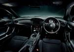 Toyota GT 86 GRMN 2017 года (JP)